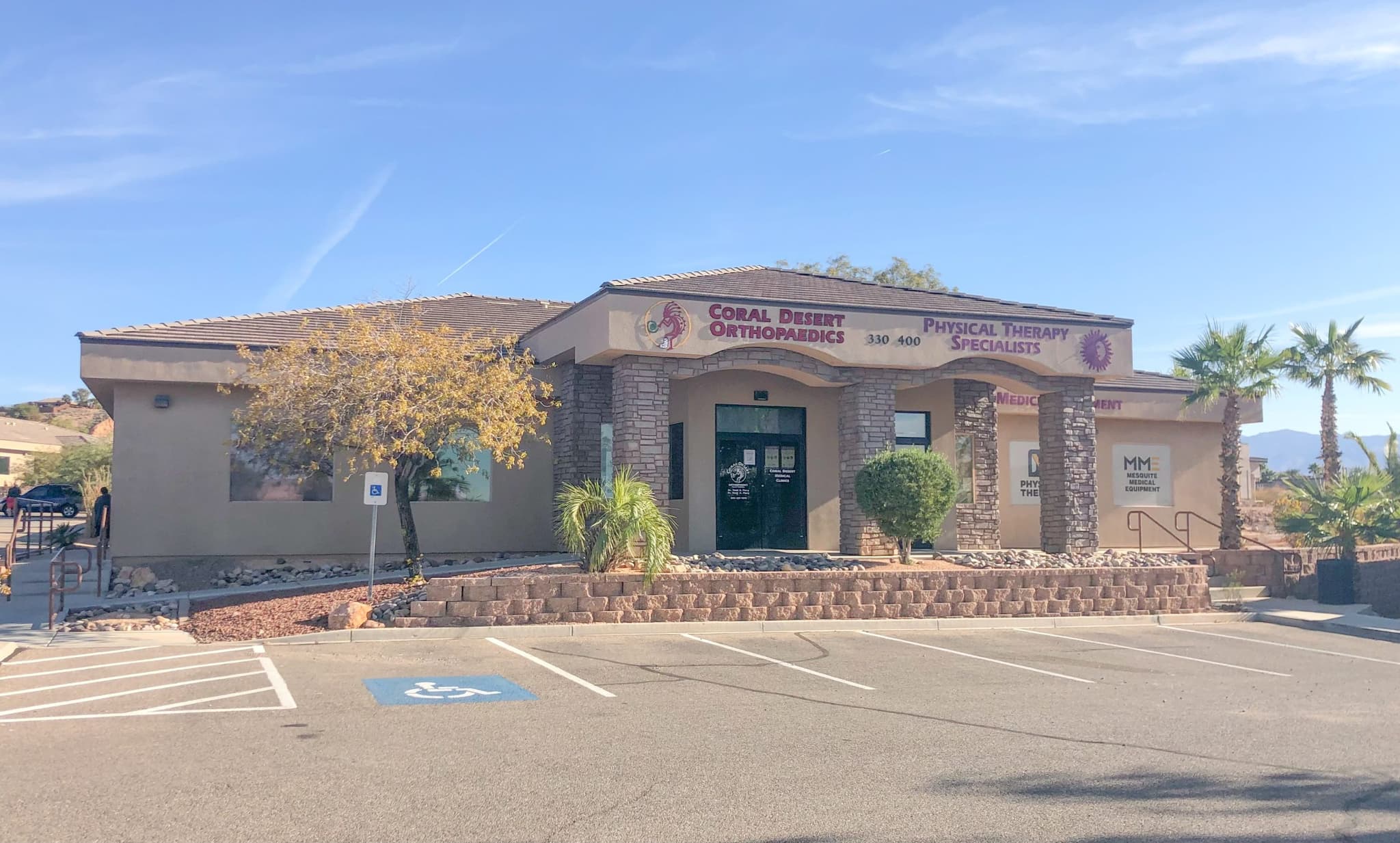 Photo of the Mesquite Coral Desert Orthopaedics location